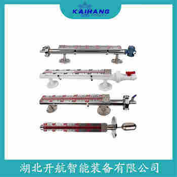 磁浮子液位計(jì)MAT-UHZ-ZJKF-60A 安裝使用