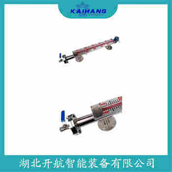 側(cè)裝磁翻板液位計UFZ-159/Z 開航