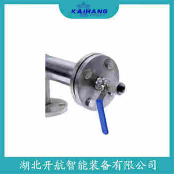 磁浮子液位計UQD-95C 開航