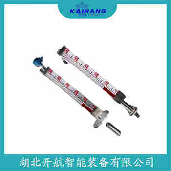 磁翻板液位计MAT-UHZ-ZJKF-30A 开航