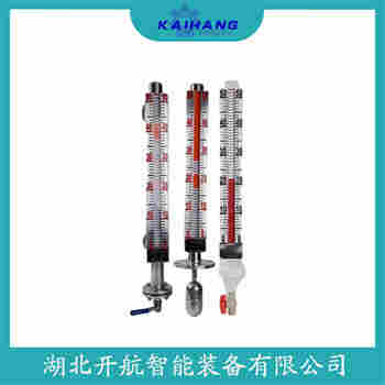 磁翻板液位計(jì)UHZ-58/CFPP2 開航