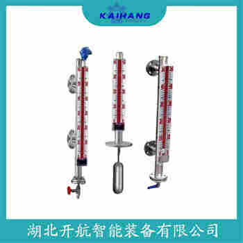 側(cè)裝磁翻板液位計(jì)UHZ-10C07B1 維護(hù)建議