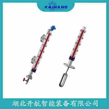 頂裝磁翻柱液位計(jì)UHZ-517T36-2200 開航