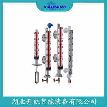 側(cè)裝磁翻板液位計UQD-93 功能特點
