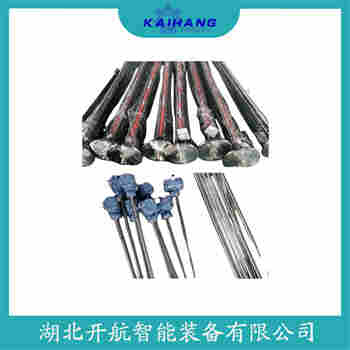 磁翻板液位計(jì)UHZ-58-C 開(kāi)航