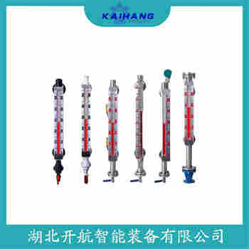 磁翻板液位計UHZ-KEY/P 開航