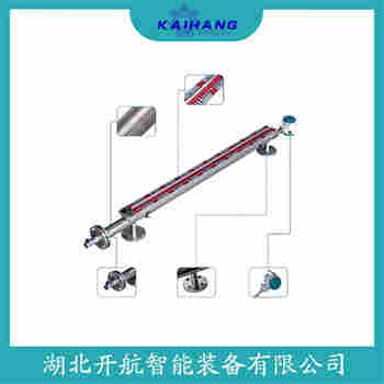 側(cè)裝磁翻板液位計HX-UHZ-63 開航