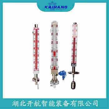 磁浮子液位計(jì)UQK-728 使用方法