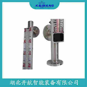 磁浮子液位計UHZ-635 開航