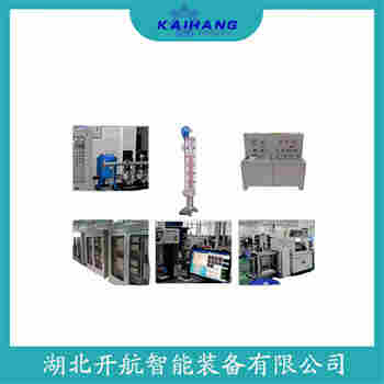 磁浮子液位計(jì)UHZ-1517 開航