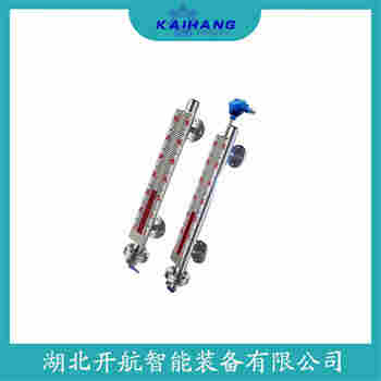 磁浮子液位計(jì)MAT-UHZ-ZJKD-10A 開航