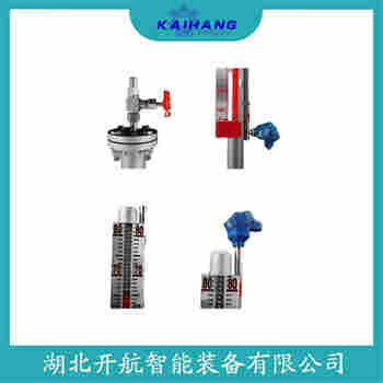 側(cè)裝磁翻板液位計(jì)UHZ-58/CG/B48 開航
