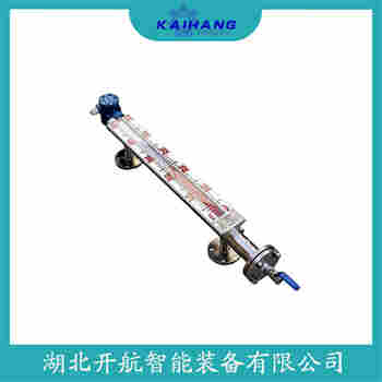 頂裝磁翻柱液位計(jì)UHZ-80C10F 開航