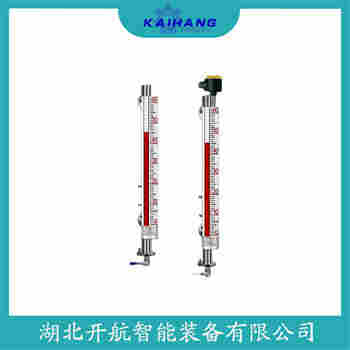 磁翻板液位計BSQ-II-1500mm 開航