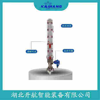 頂裝磁翻柱液位計(jì)UHZ-50-C1FB2D-25-0 開航
