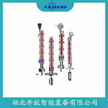 側裝磁翻板液位計UQK-444 開航