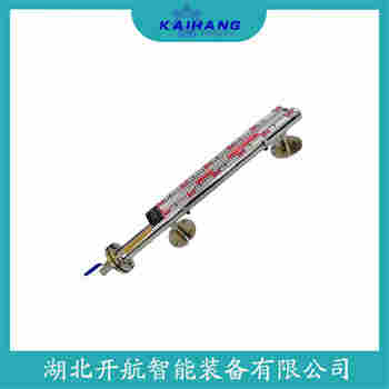 磁浮子液位計(jì)MZYR-KBFANANN1500 開航