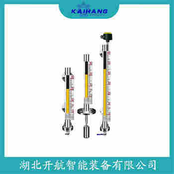 頂裝磁翻柱液位計(jì)UHZ-21J411 開航