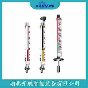 磁翻板液位計(jì)JC-56LA2B2A 產(chǎn)品優(yōu)勢