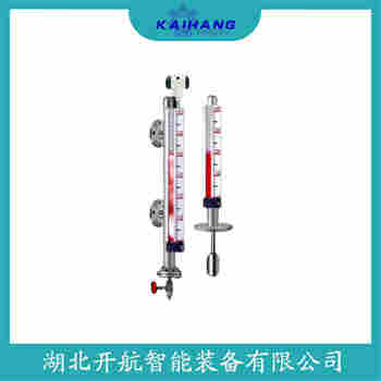 側(cè)裝磁翻板液位計(jì)UHK-62B 開航