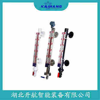 側(cè)裝磁翻板液位計(jì)MAT-UHZ-25PP-ZJK 參數(shù)規(guī)格