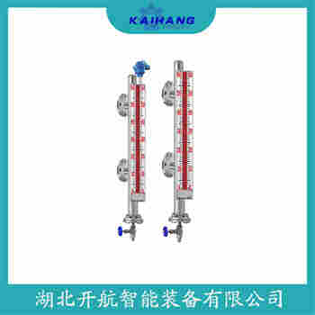磁浮子液位計UHZ-52-1400MM 開航