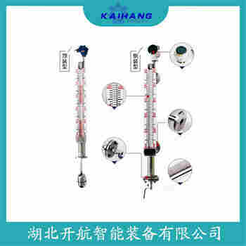 磁翻板液位計UHZ-519C 開航