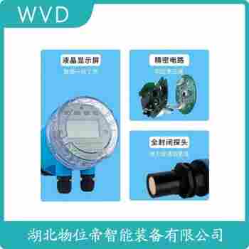 SY-CW300超聲波物位計 WVD