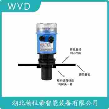 超聲波物位計(jì)FMU41-MB2A4 產(chǎn)品用途