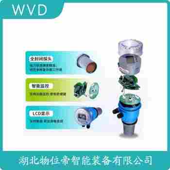 超聲波料位計FMR244-A2VGGSAA2A 產(chǎn)品特點