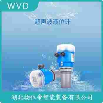 超聲波物位計(jì)WQCS-FF-62-S0-V1-M 應(yīng)用案例