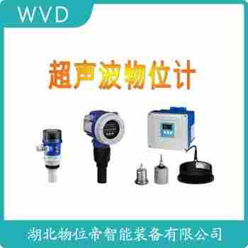 KQ-UTG2000E超聲波液位計(jì) WVD