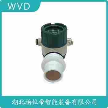 FMU40-ARH2A2-RIA261超聲波液位計 WVD