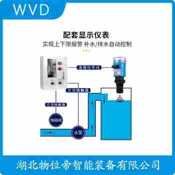 WP-UM305S2M6TGX超聲波液位計 WVD