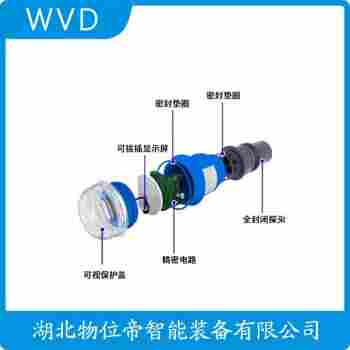 XG/SF-T9D超聲波液位計 WVD