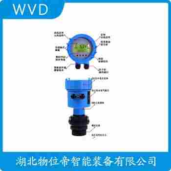 LT-CSB超聲波水位計 WVD