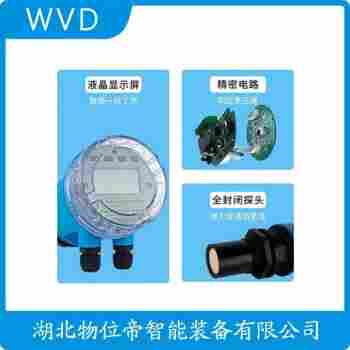 超聲波傳感器FBSON-L105-CNC-N1D2NP/0000 使用方法