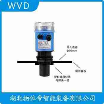 超聲波液位計(jì)7ML1115-0CA30 產(chǎn)品特點(diǎn)