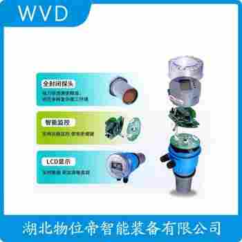 超聲波液位計QT50ULB 使用范圍