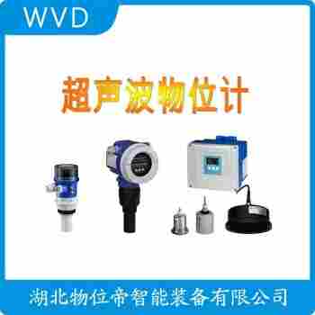 GLCSB400超聲波液位計 WVD