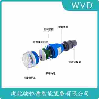 HHF64-A40AS0V1N超聲波傳感器 WVD