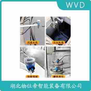 SU-TB06超聲波液位計 WVD