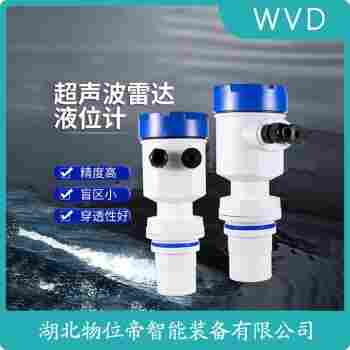 FMU30AAHEABGHF超聲波物位計 WVD