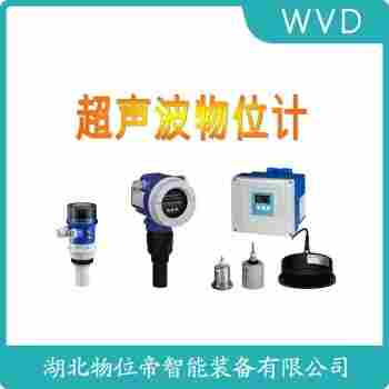 超聲波傳感器FMU40-4NB2C2 使用方法