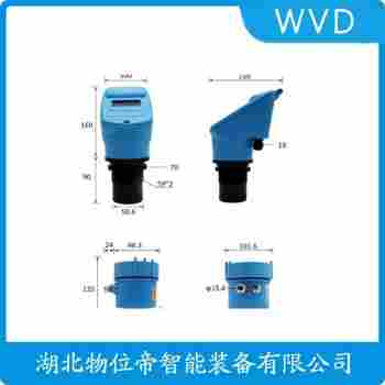 DLM551超聲波料位計 WVD