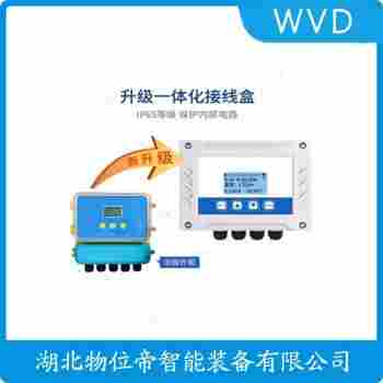 FMU30-AAHEABGHFRI超聲波料位計 WVD