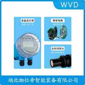S-SUP-WSU800-CN2-DGFAEAECSM超聲波料位計(jì) 產(chǎn)品特點(diǎn)