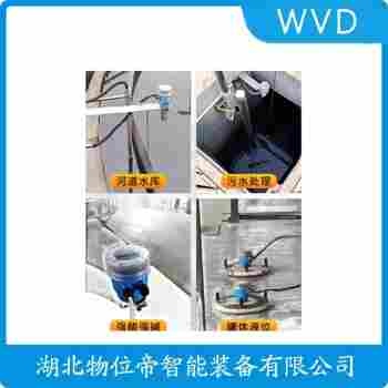 LR725LC1-LT12超聲波料位計(jì) WVD