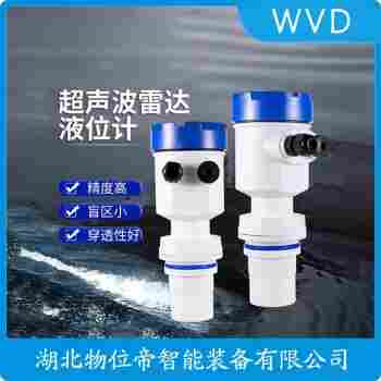 超聲波傳感器UST1201S2HASAXC 應用案例