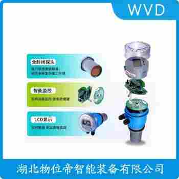WP380A-2.5m-5E2FSJ超聲波水位計 WVD